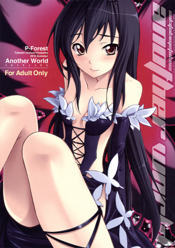Another World ~Sukitokimetokiss~ cover