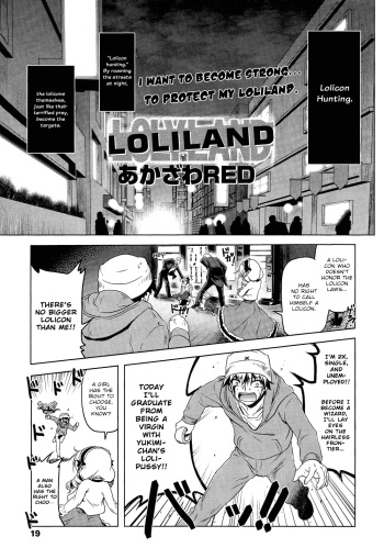 Loliland cover