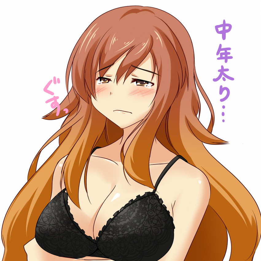 Bra page 9 full