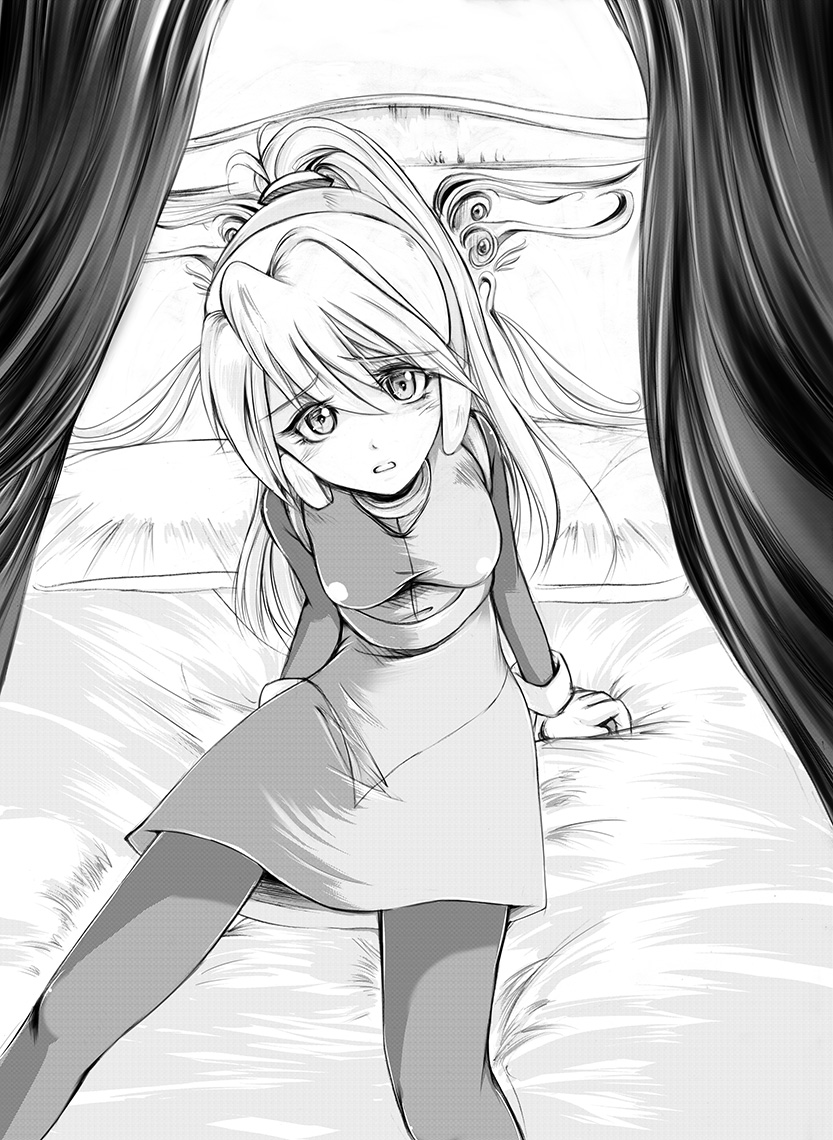 Captured Ciel page 1 full