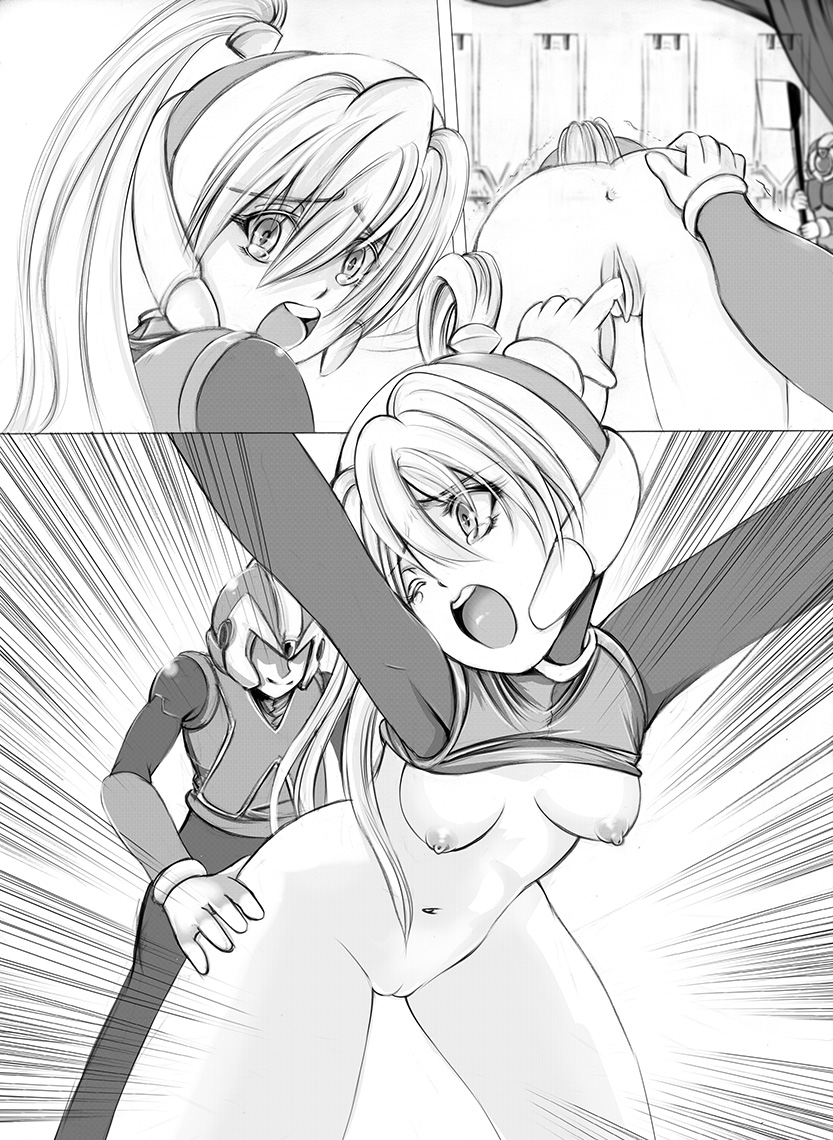 Captured Ciel page 8 full