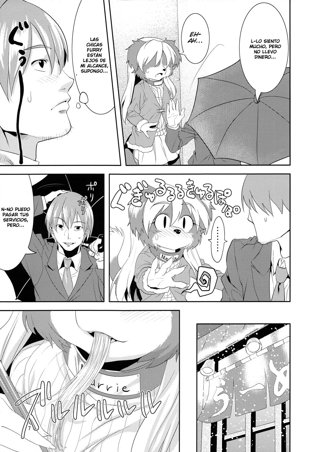 Luv Border page 6 full