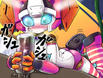 Medabots cover