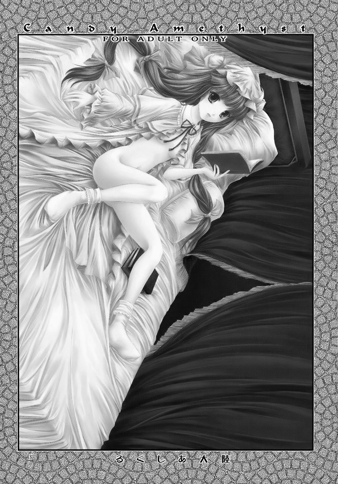 Candy Amethyst page 6 full