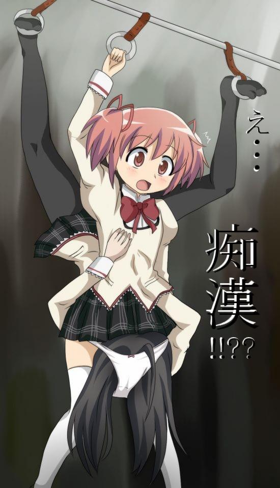 Anime page 4 full