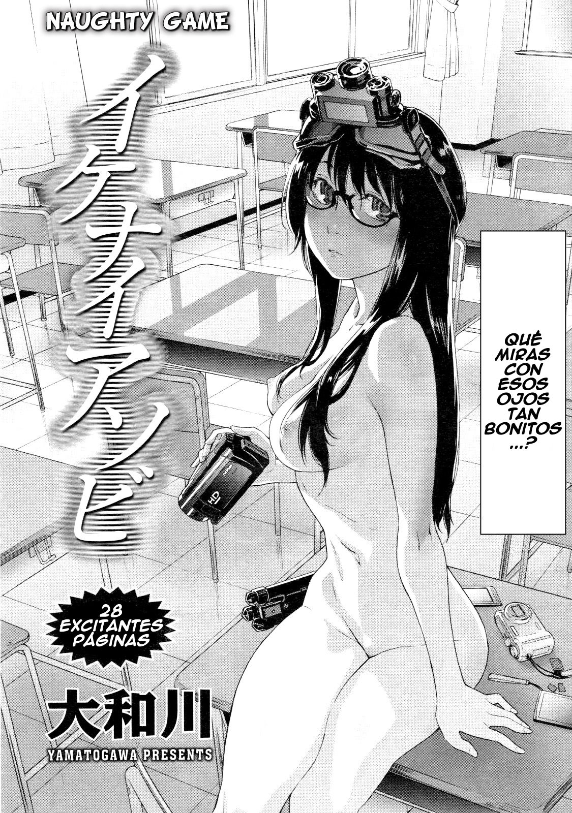 Ikenai Asobi | Un Juego Travieso page 2 full