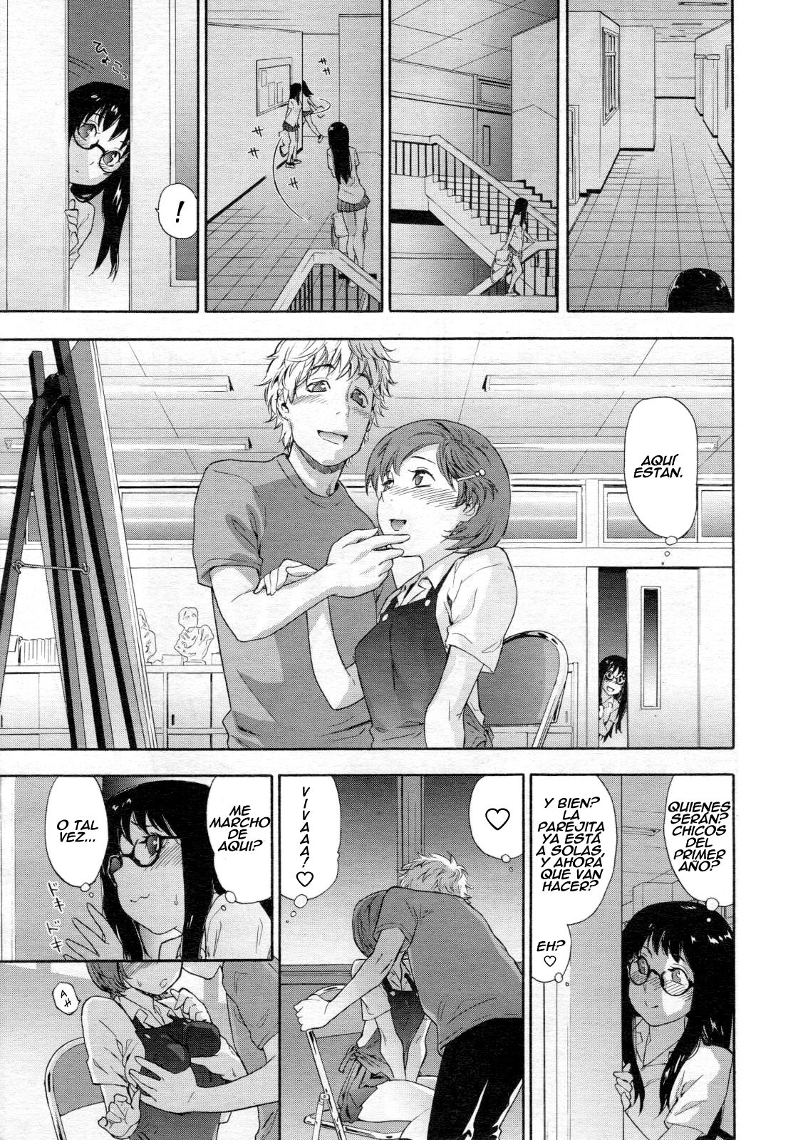 Ikenai Asobi | Un Juego Travieso page 5 full