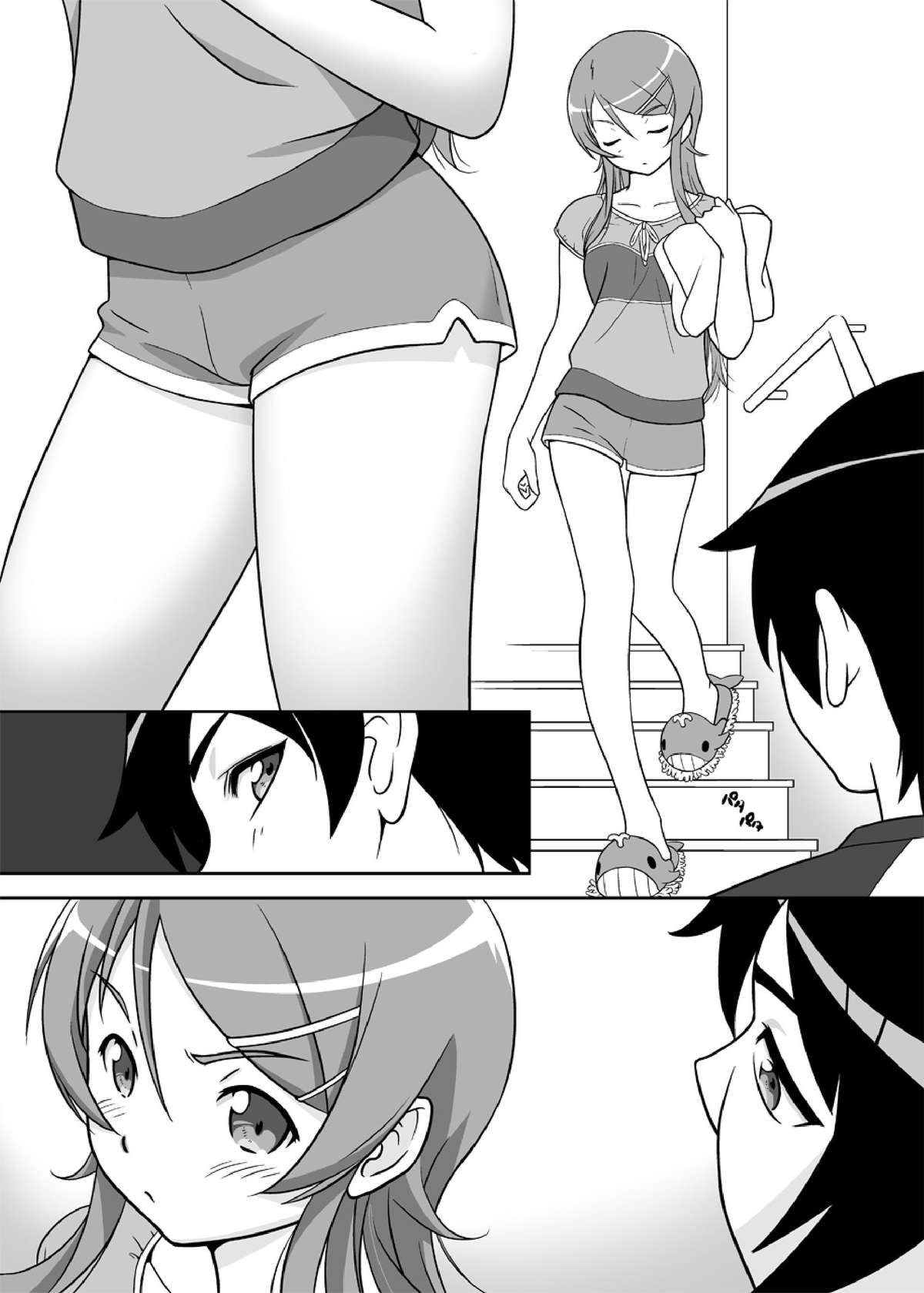 Imouto o! page 4 full