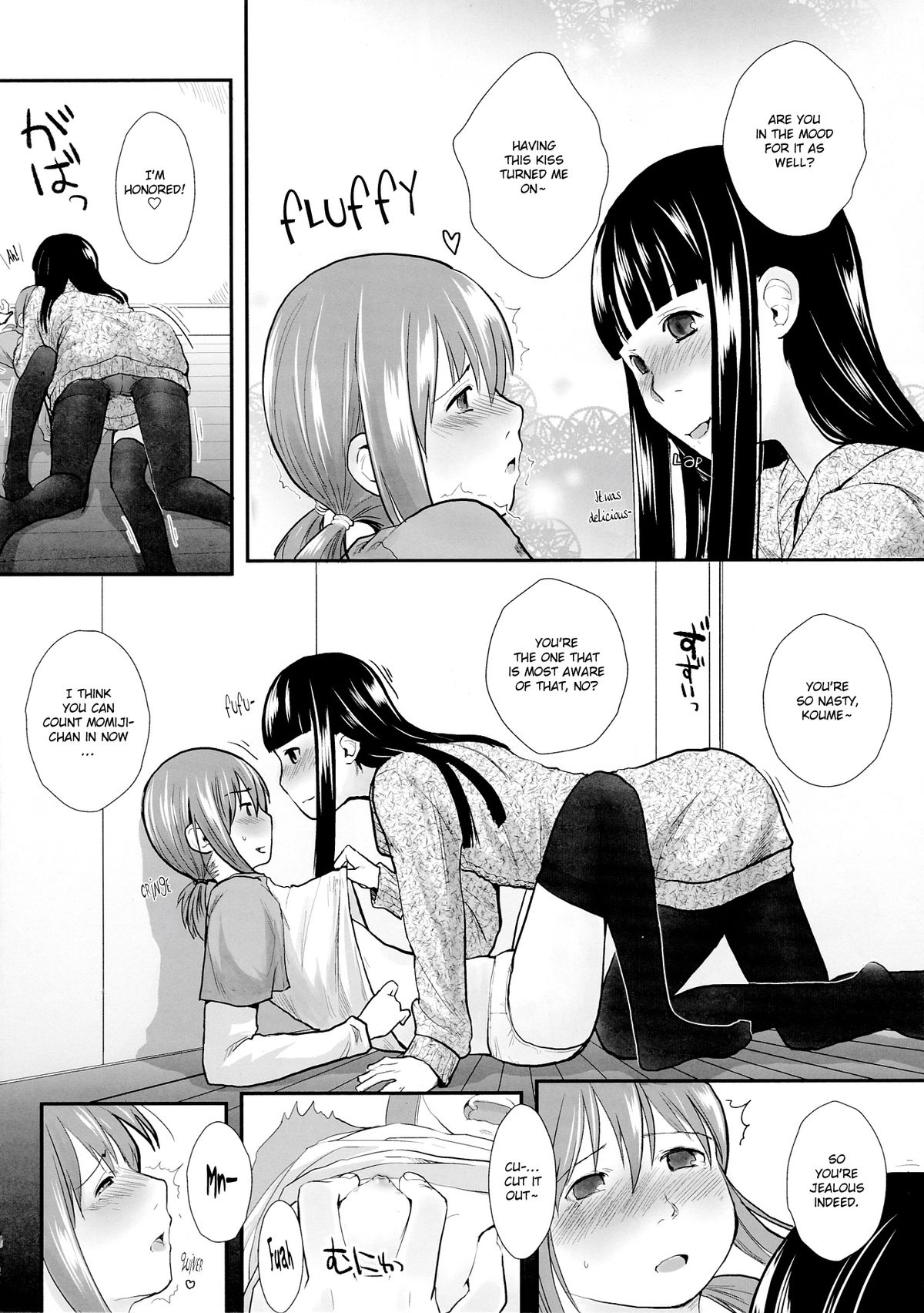 Les Chuu Life 6th page 10 full