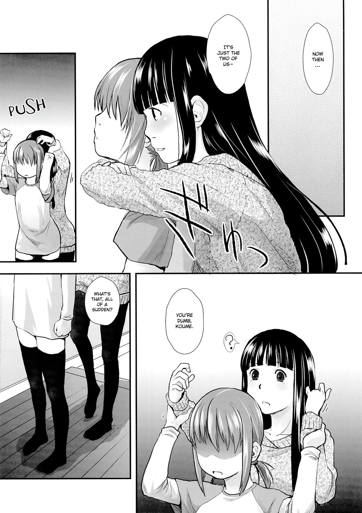 Les Chuu Life 6th page 6 full