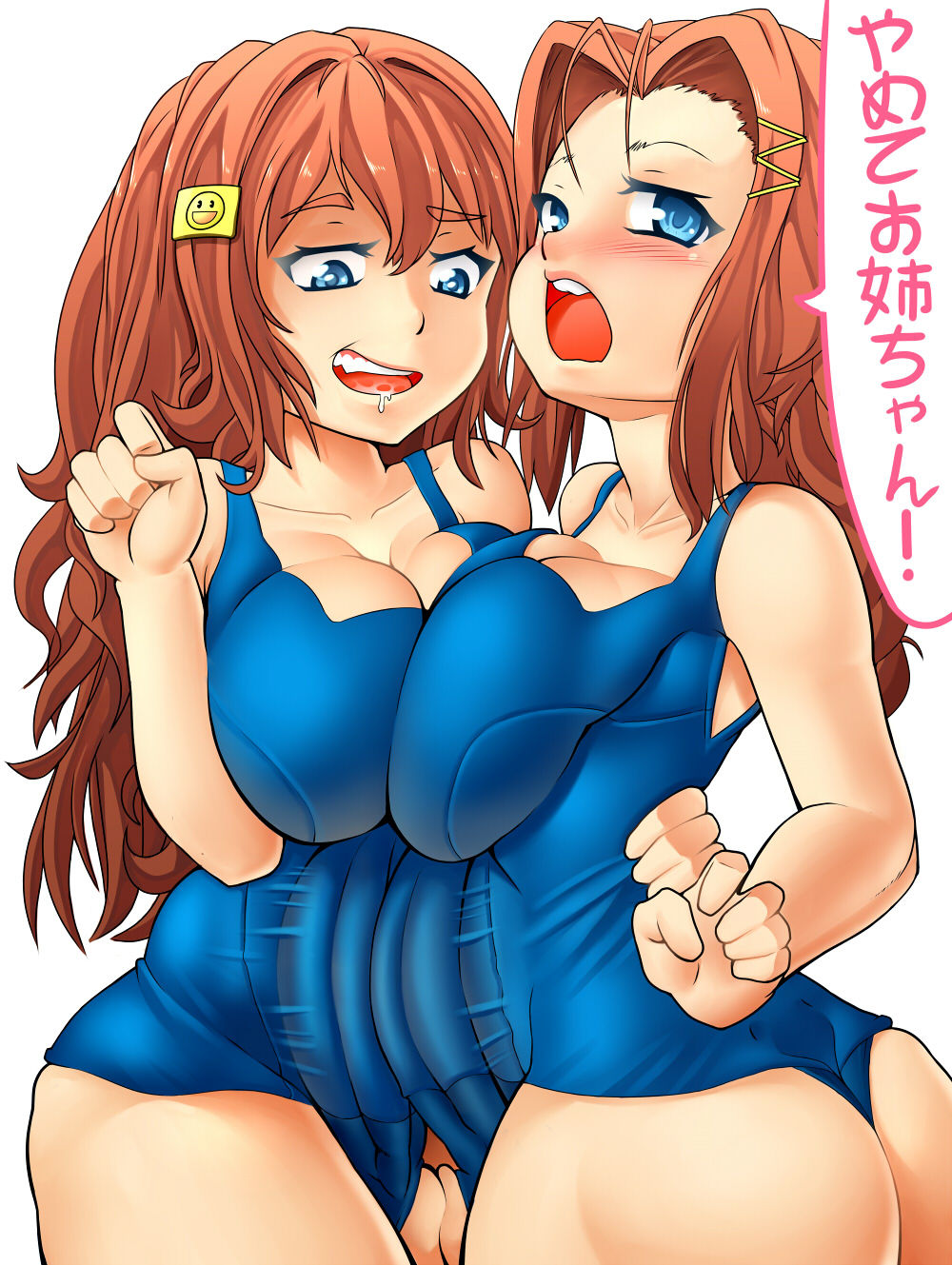 - Artist - Kairu Hentai page 10 full