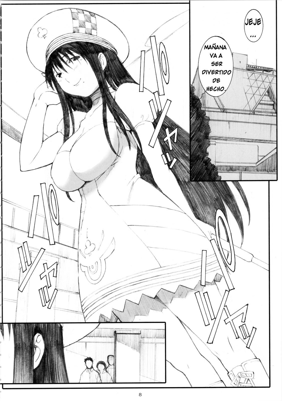 Oono Shiki #4   =P666HF= page 8 full