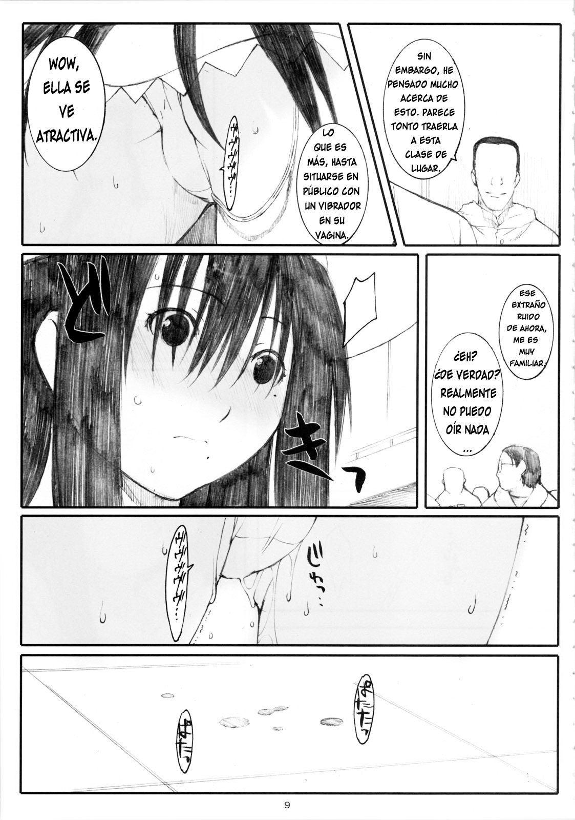 Oono Shiki #4   =P666HF= page 9 full