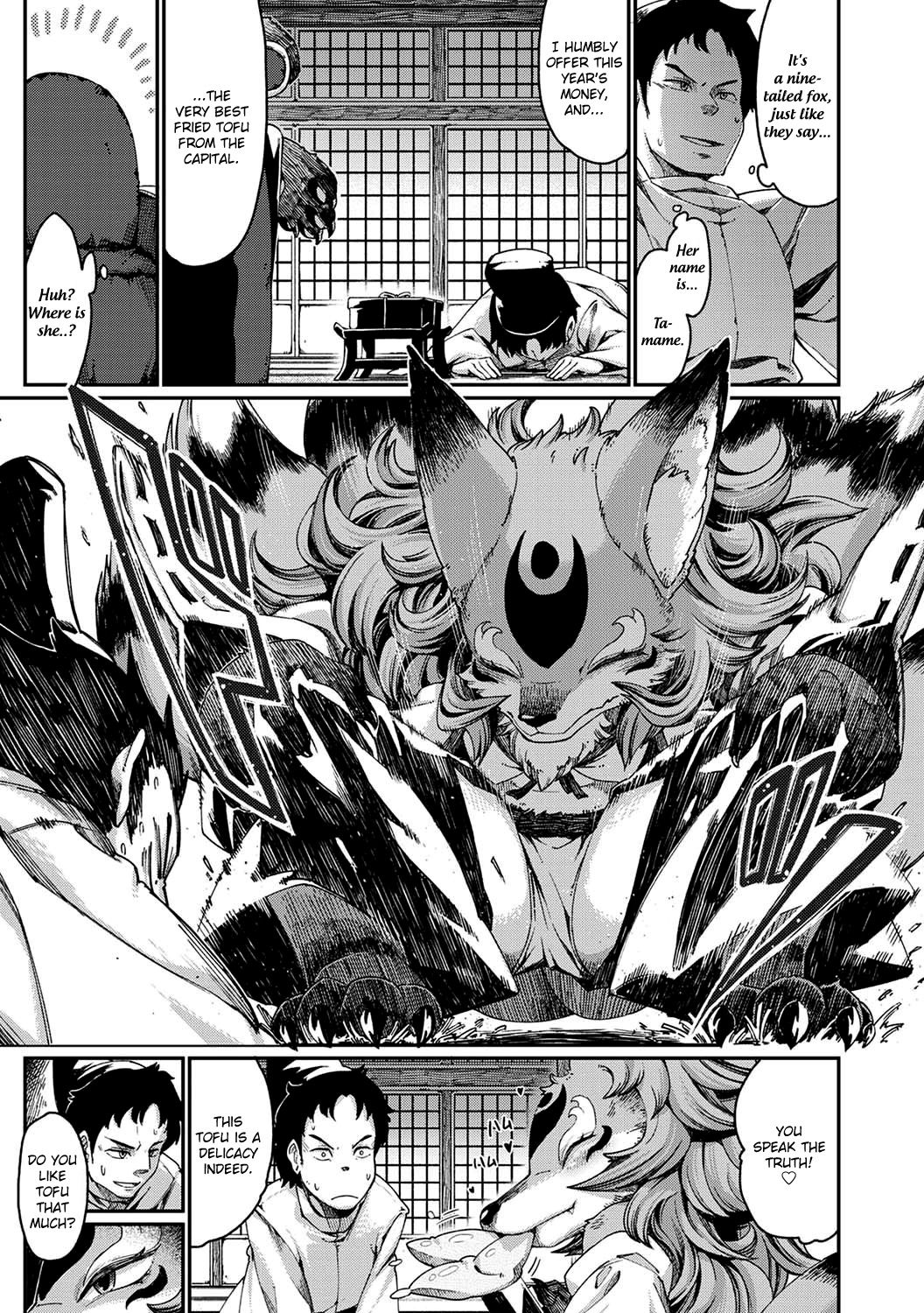 Tamamo-no-Mae's daughter page 3 full
