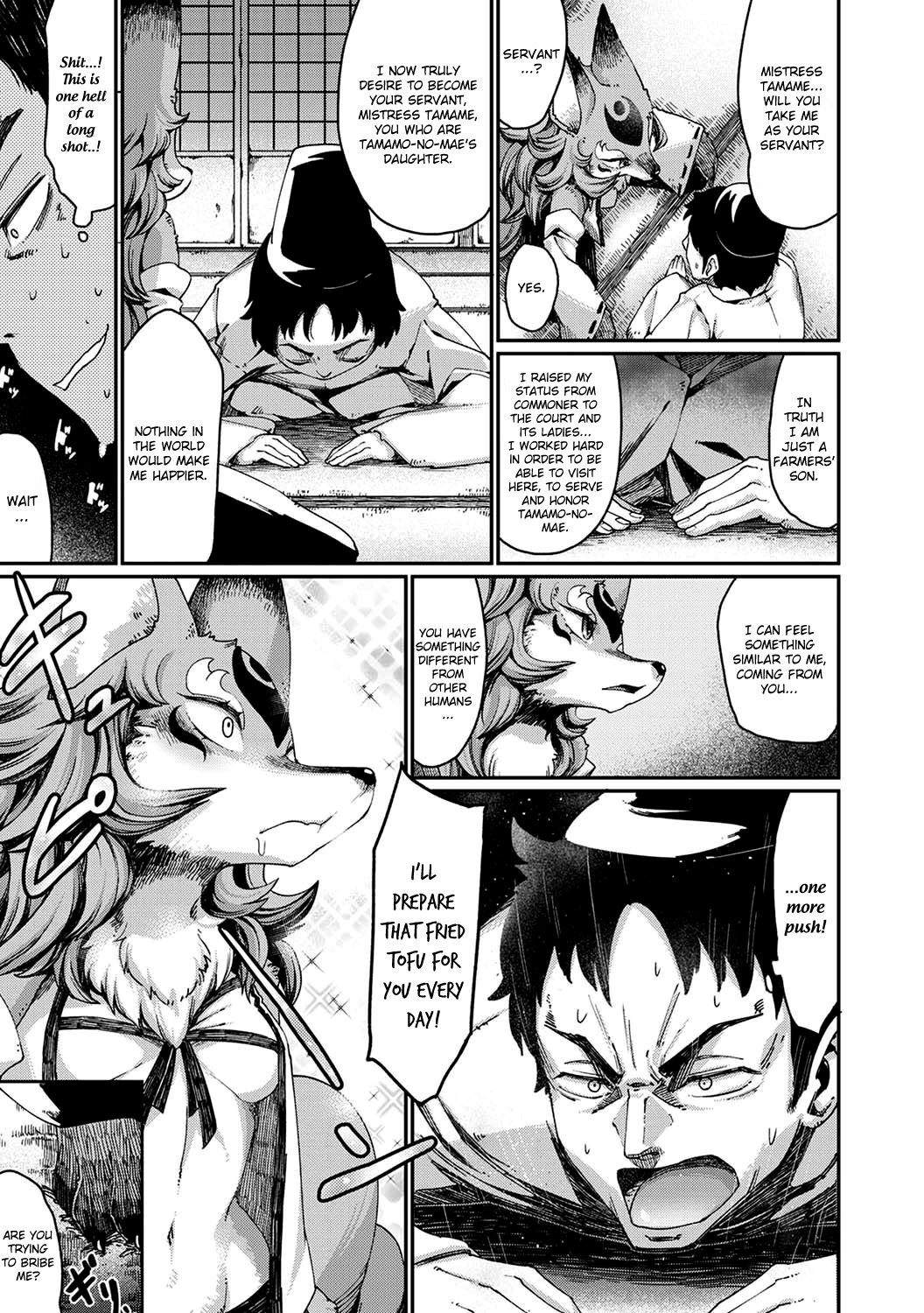 Tamamo-no-Mae's daughter page 7 full