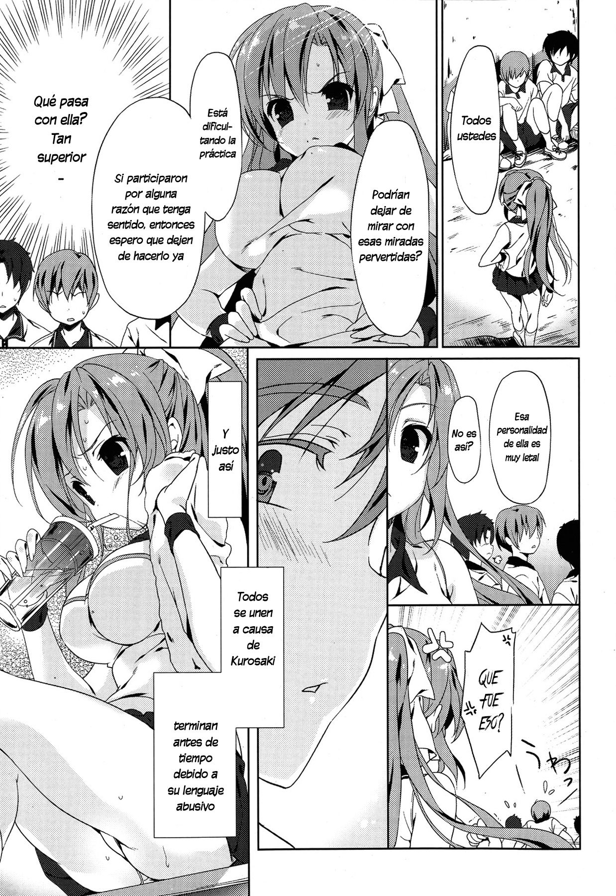 Sweet Sweat | Dulce Sudor Ch. 1-2 page 5 full