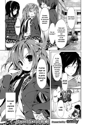 Sweet Sweat | Dulce Sudor Ch. 1-2 cover