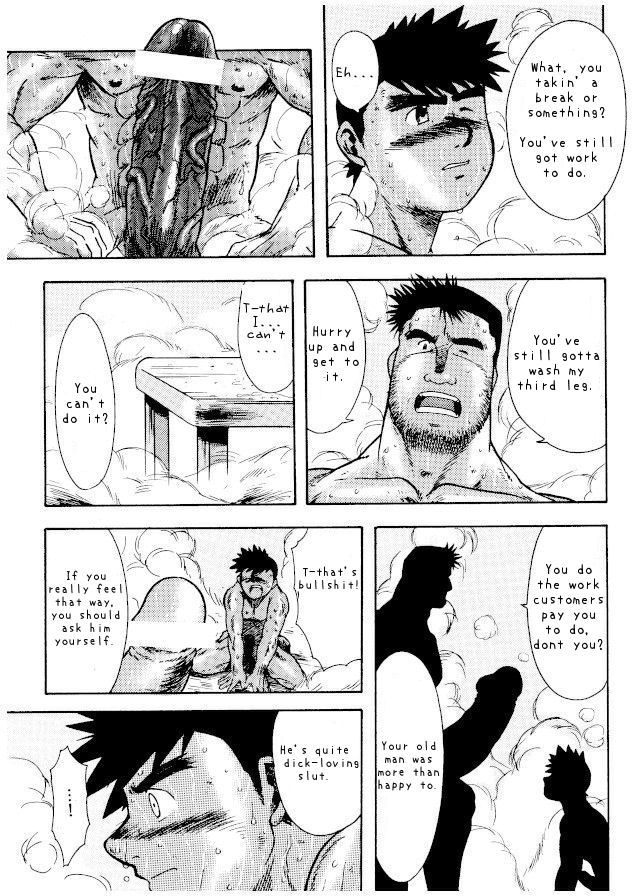 Hamam page 9 full