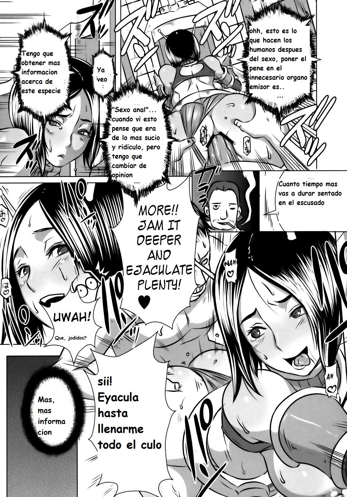 SEXUAL ALIEN! Benjo no Megami wa Uchuujin! page 10 full