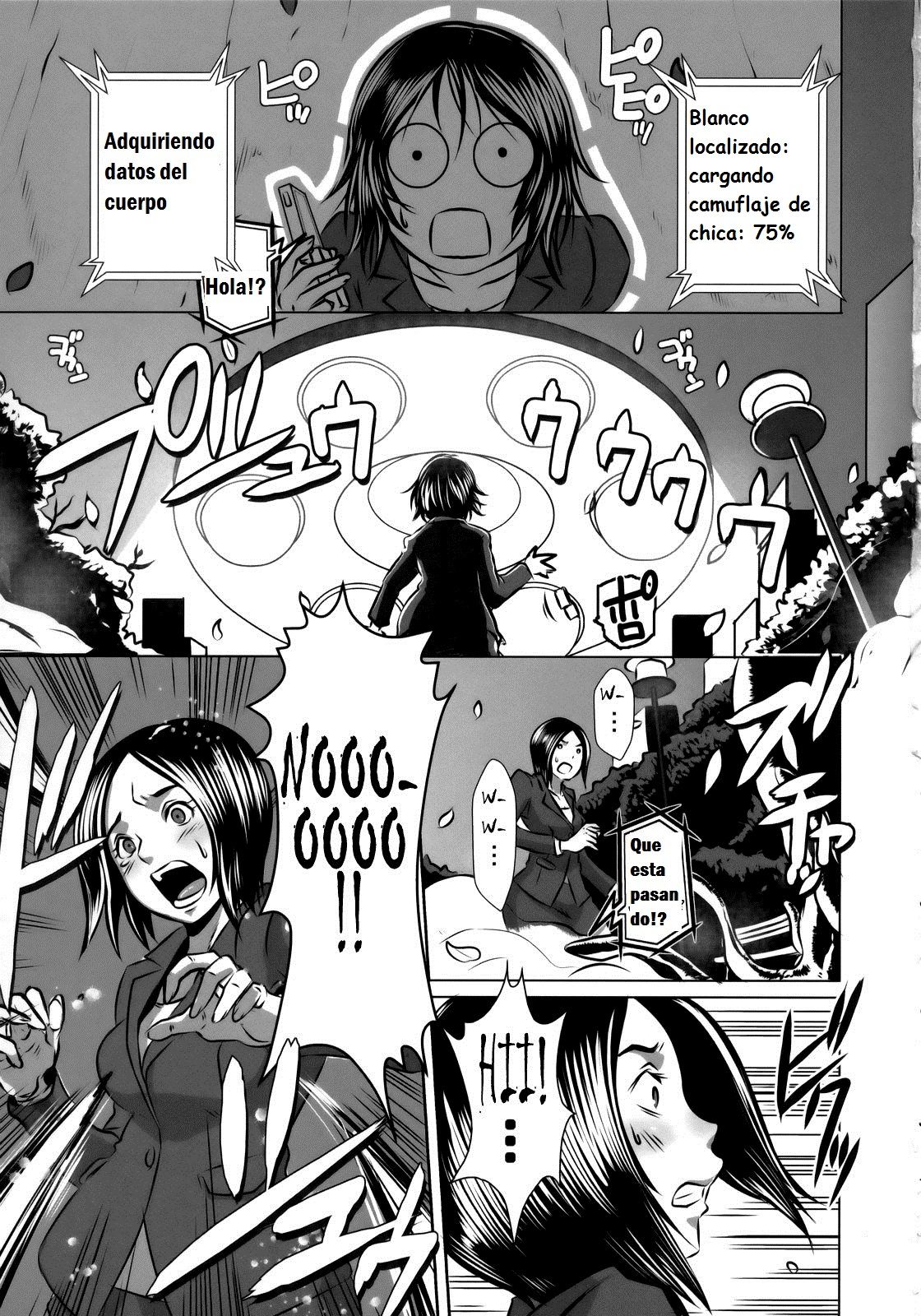 SEXUAL ALIEN! Benjo no Megami wa Uchuujin! page 2 full