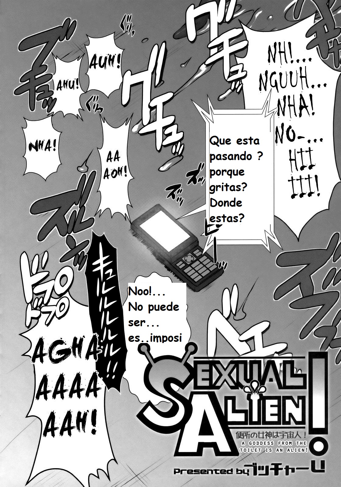 SEXUAL ALIEN! Benjo no Megami wa Uchuujin! page 3 full