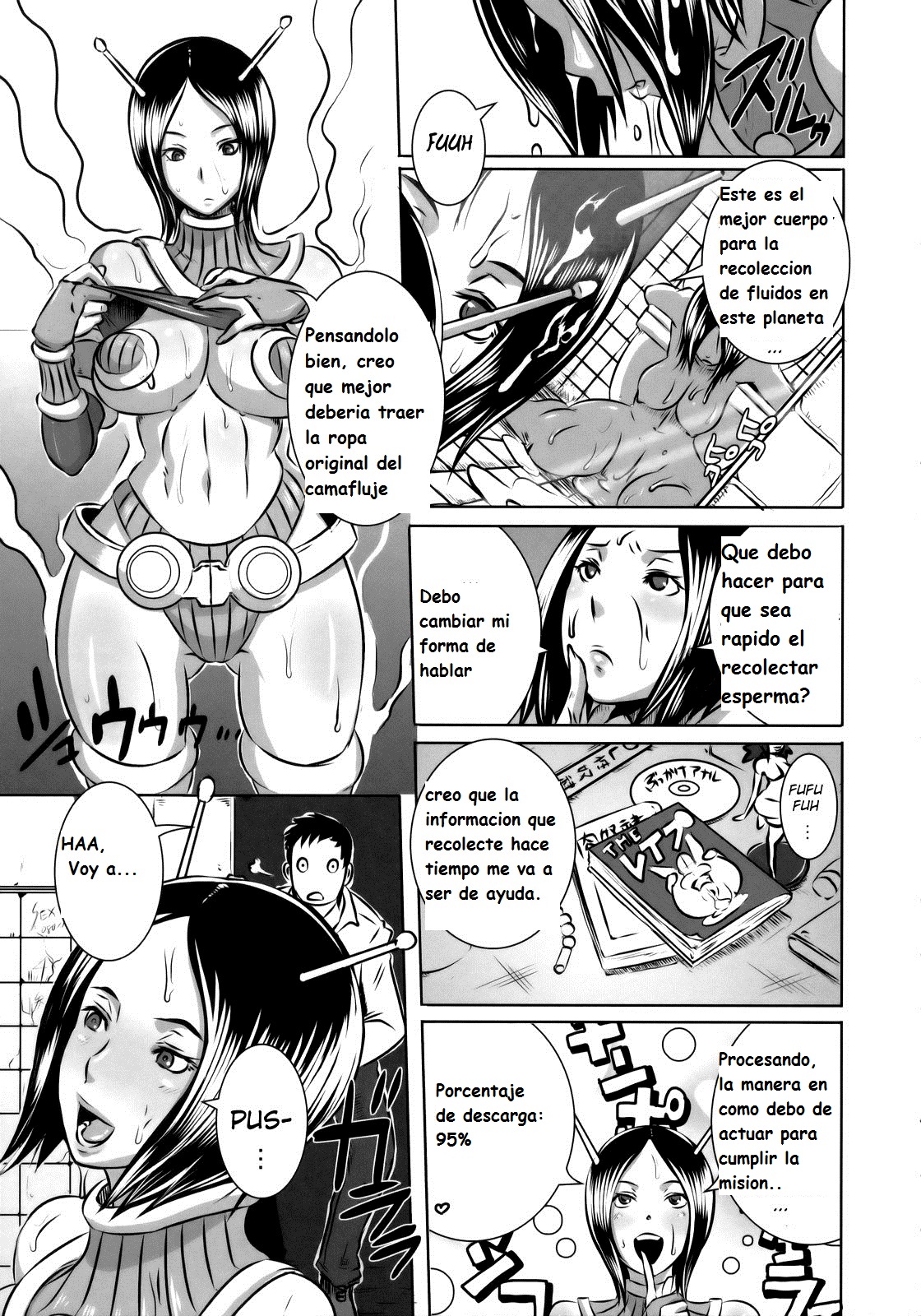 SEXUAL ALIEN! Benjo no Megami wa Uchuujin! page 4 full