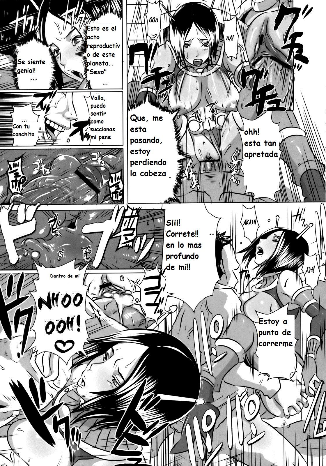 SEXUAL ALIEN! Benjo no Megami wa Uchuujin! page 8 full