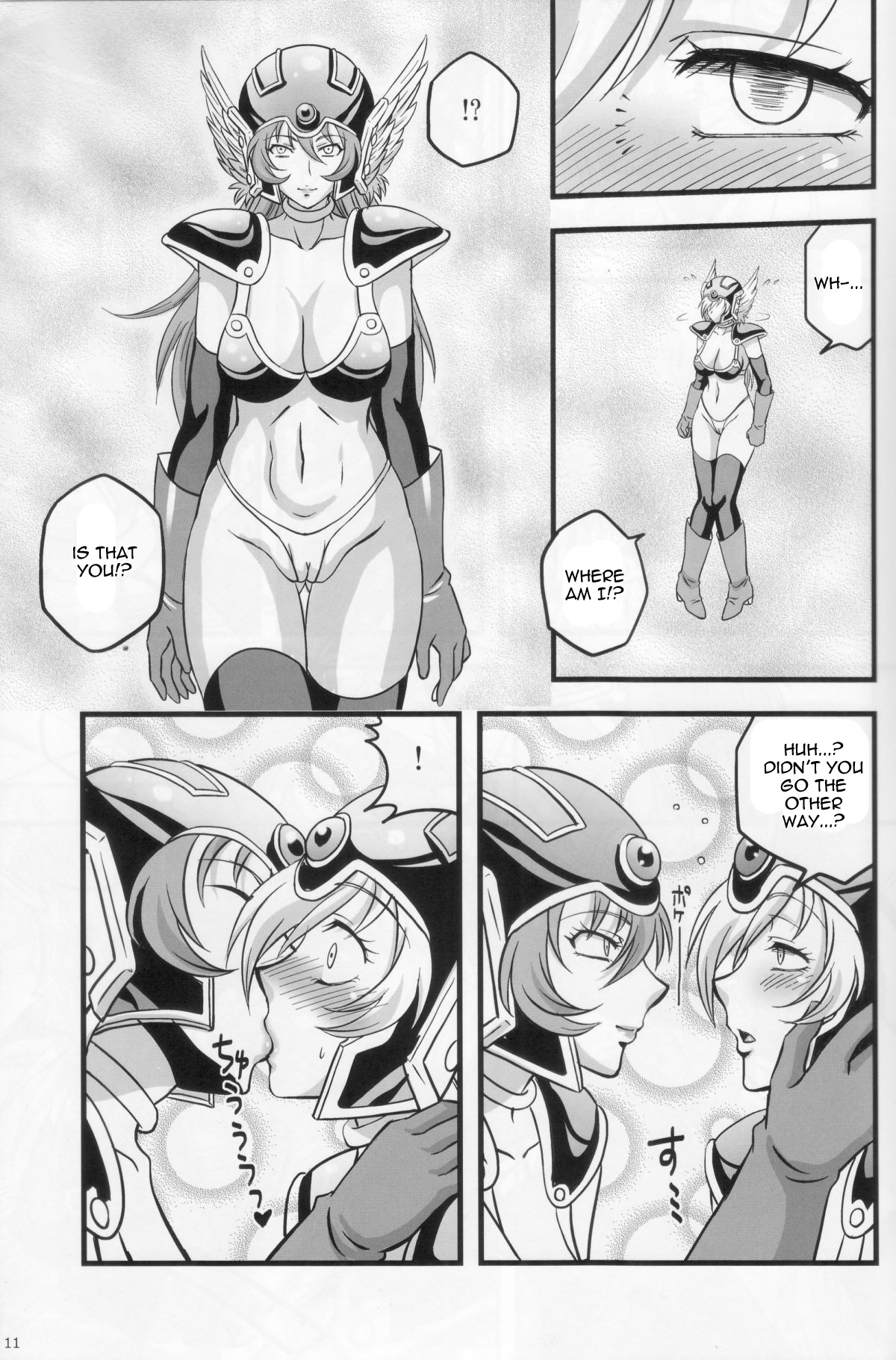 Doukutsu Tansa   =Thetsuuyaku= page 10 full