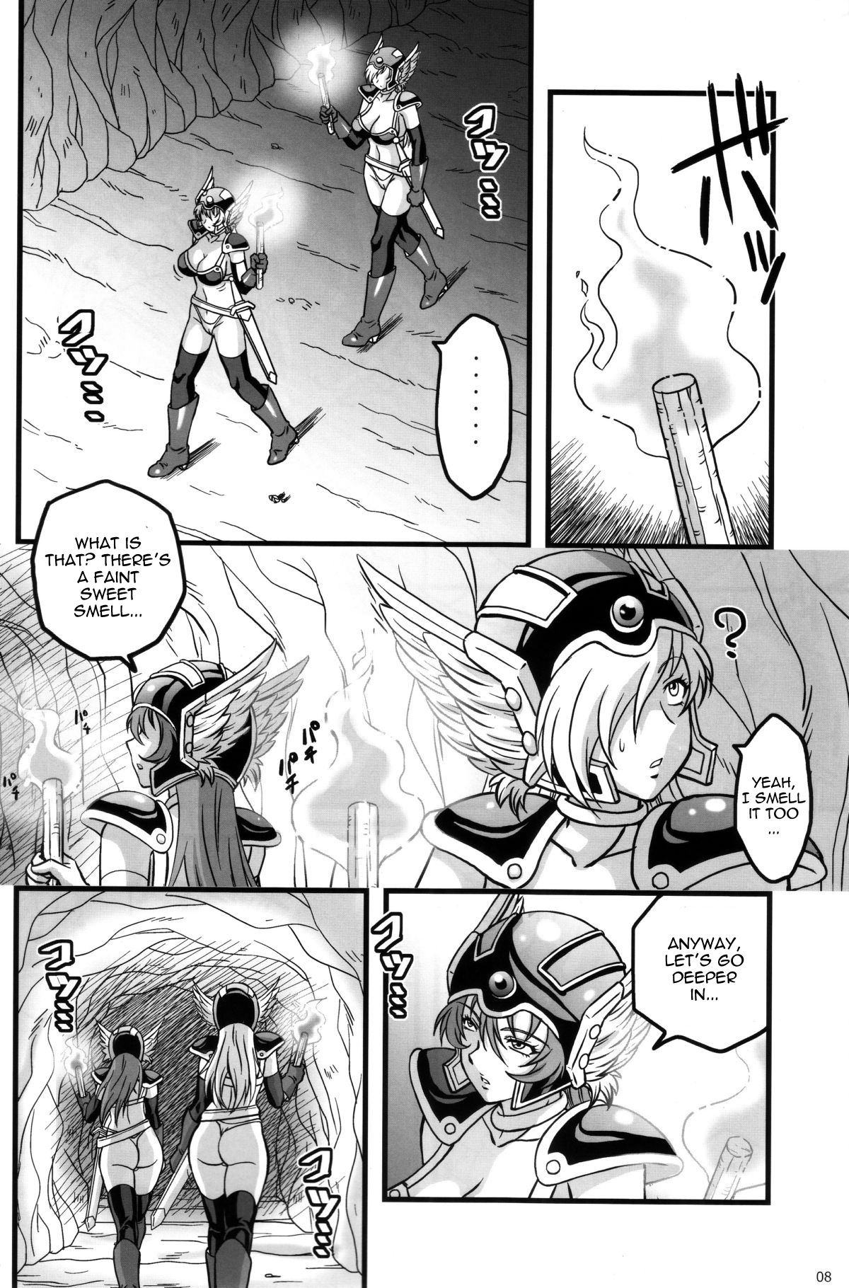 Doukutsu Tansa   =Thetsuuyaku= page 7 full