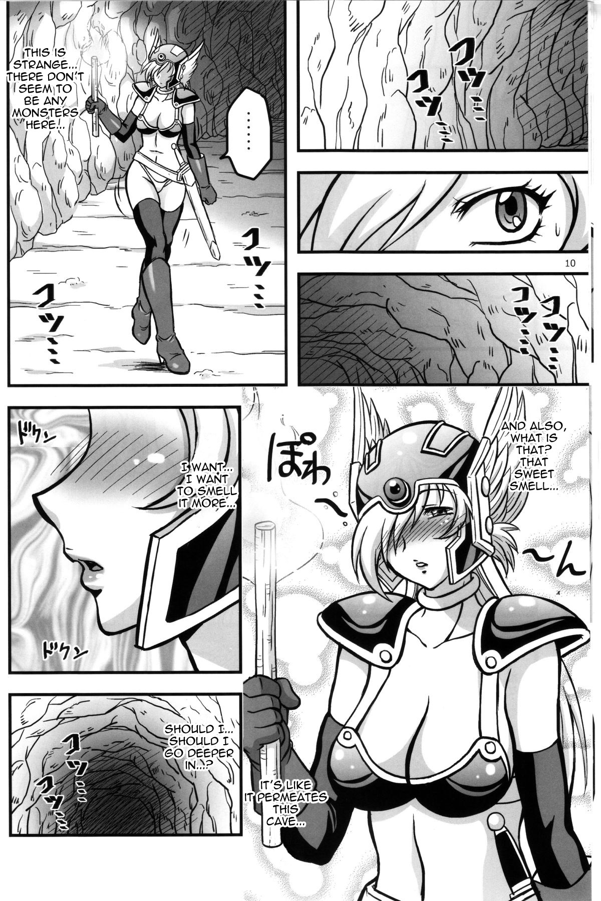 Doukutsu Tansa   =Thetsuuyaku= page 9 full