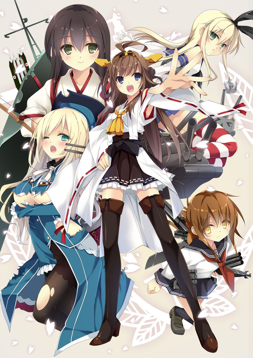 Kongou gallery page 5 full