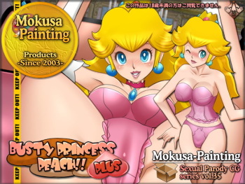 Sexual Parody CG series vol. 35 Busty Princess Peach!! Plus cover