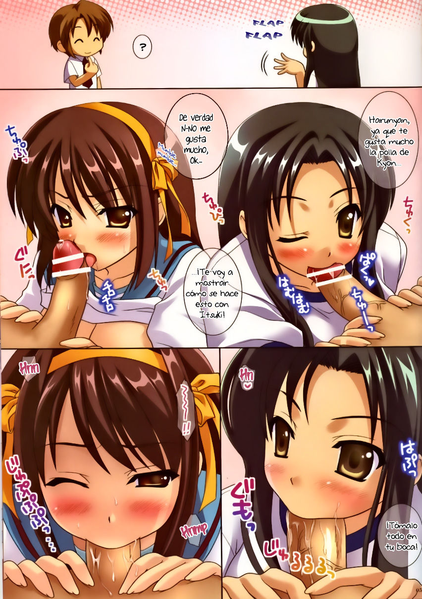 Three-man Cell ~Full Color Edition~   =NYOTAIMORI= page 4 full