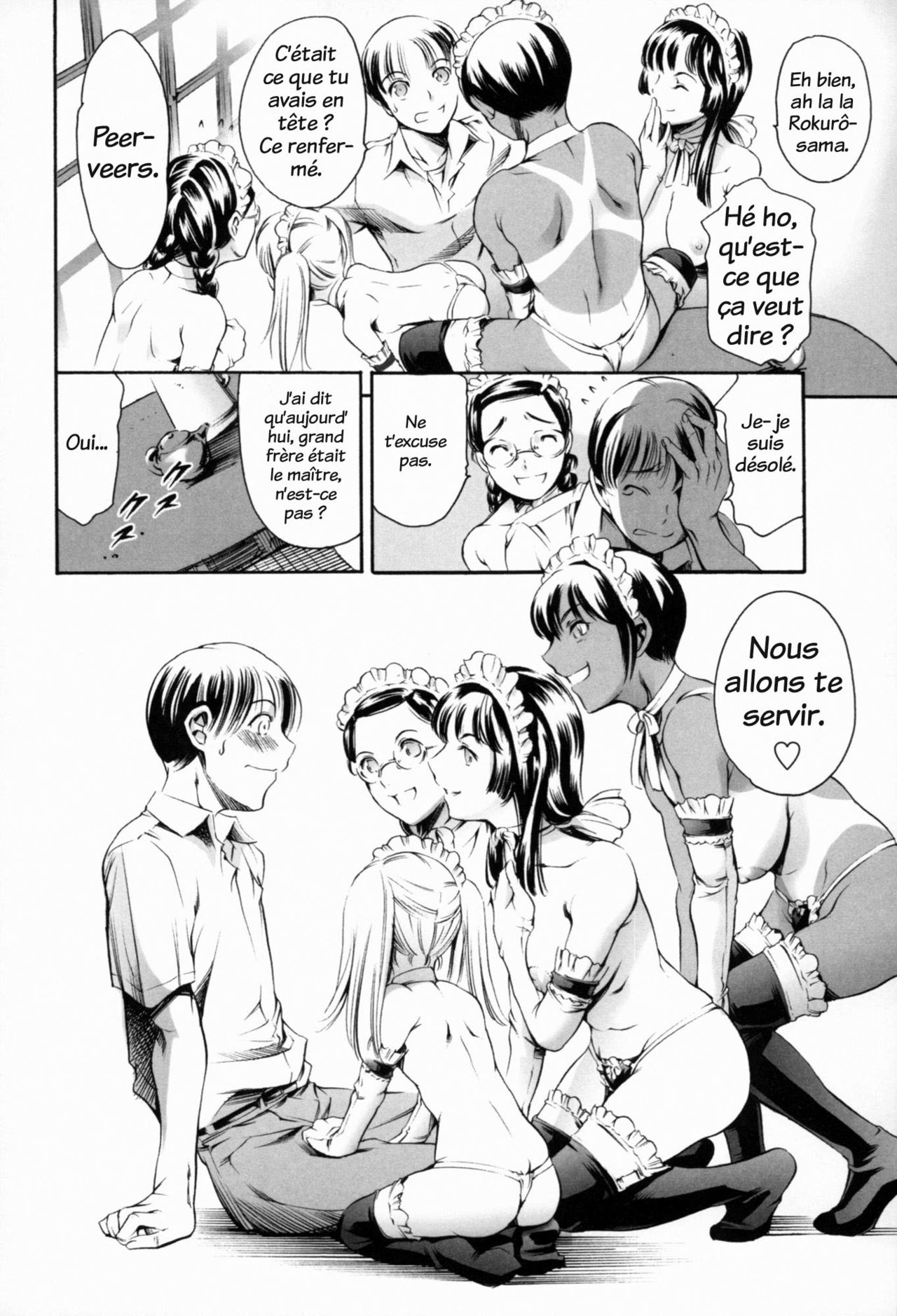 Island Bangaihen - Rokurou to Maid | Island Chapitre Bonus Rokuro et les Bonnes page 4 full