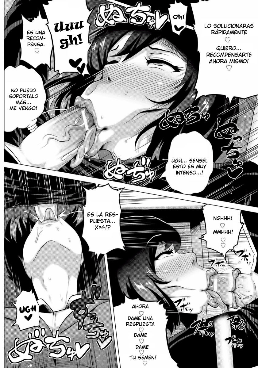 Inwai Mesu Teacher page 4 full
