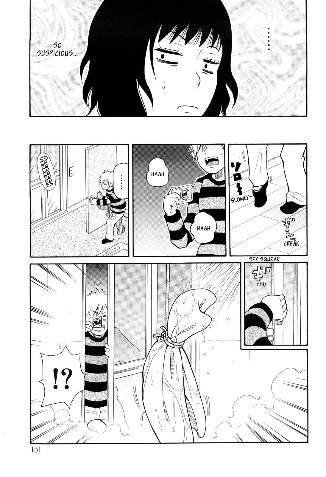 Shutter Fucker Sister page 3 full