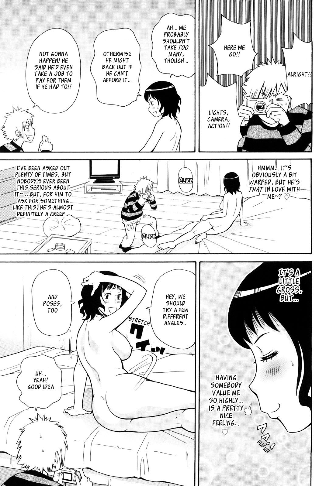 Shutter Fucker Sister page 9 full