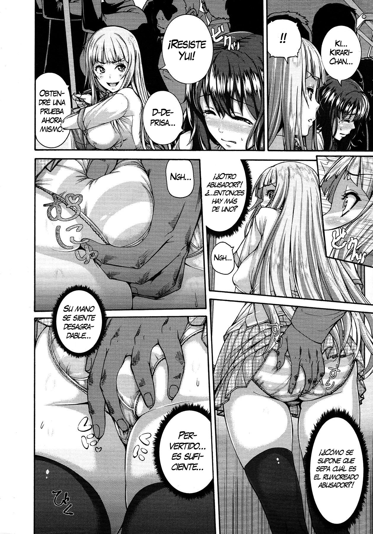 Kirari na Meitantei? | Kirari la Detective? page 6 full