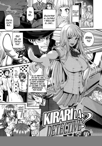 Kirari na Meitantei? | Kirari la Detective? cover
