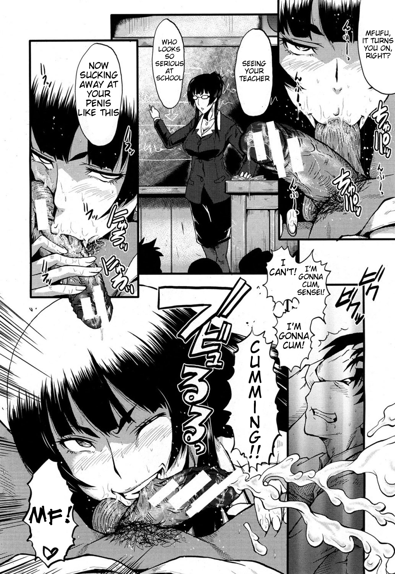Sensei to Asobou | Let's Play With Sensei! page 10 full