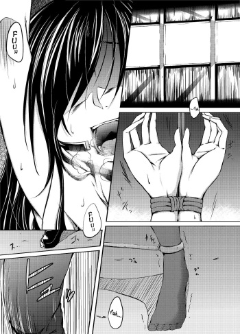 Kuroyukihime no Manko o Tada Hitasura ni Itamekkeru Manga cover