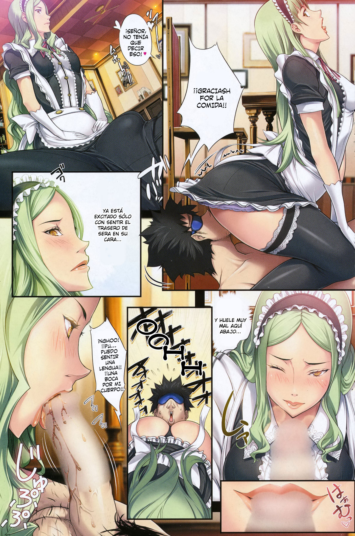 Hobaku Wana page 3 full