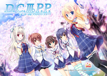 D.C.III P.P.～Da Capo III Platinum Partner～ cover