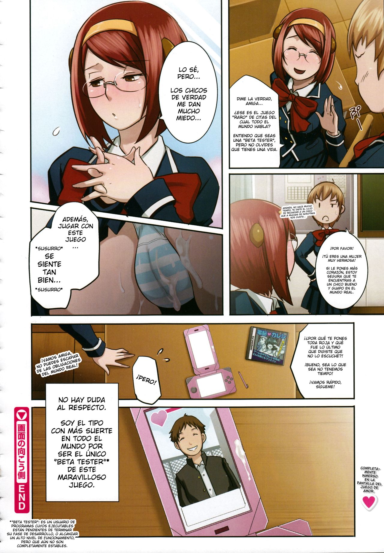 Gamen no Mukou Gawa | En el Otro Lado de la Pantalla page 8 full