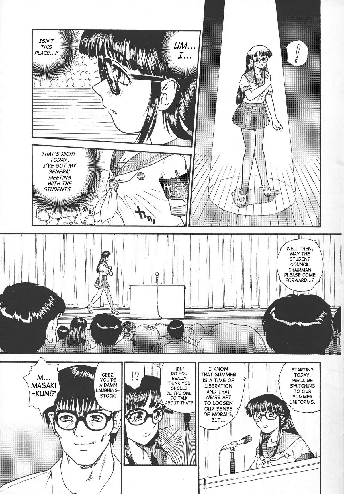 Dulce Report 4 page 6 full