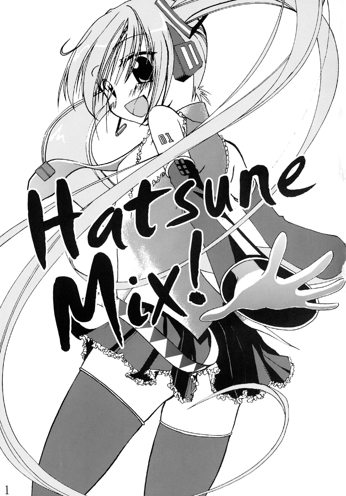 Hatsune Mix! page 3 full
