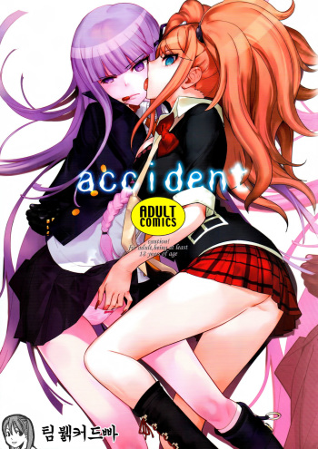 accident cover