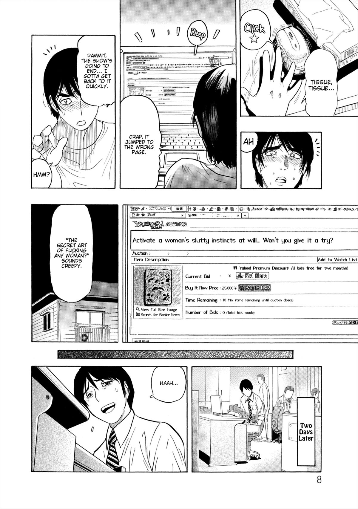 Mesu Note Ch. 1 page 8 full