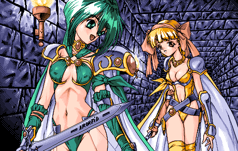 Bind ~Kinbaku Jinmon Densetsu~ page 9 full