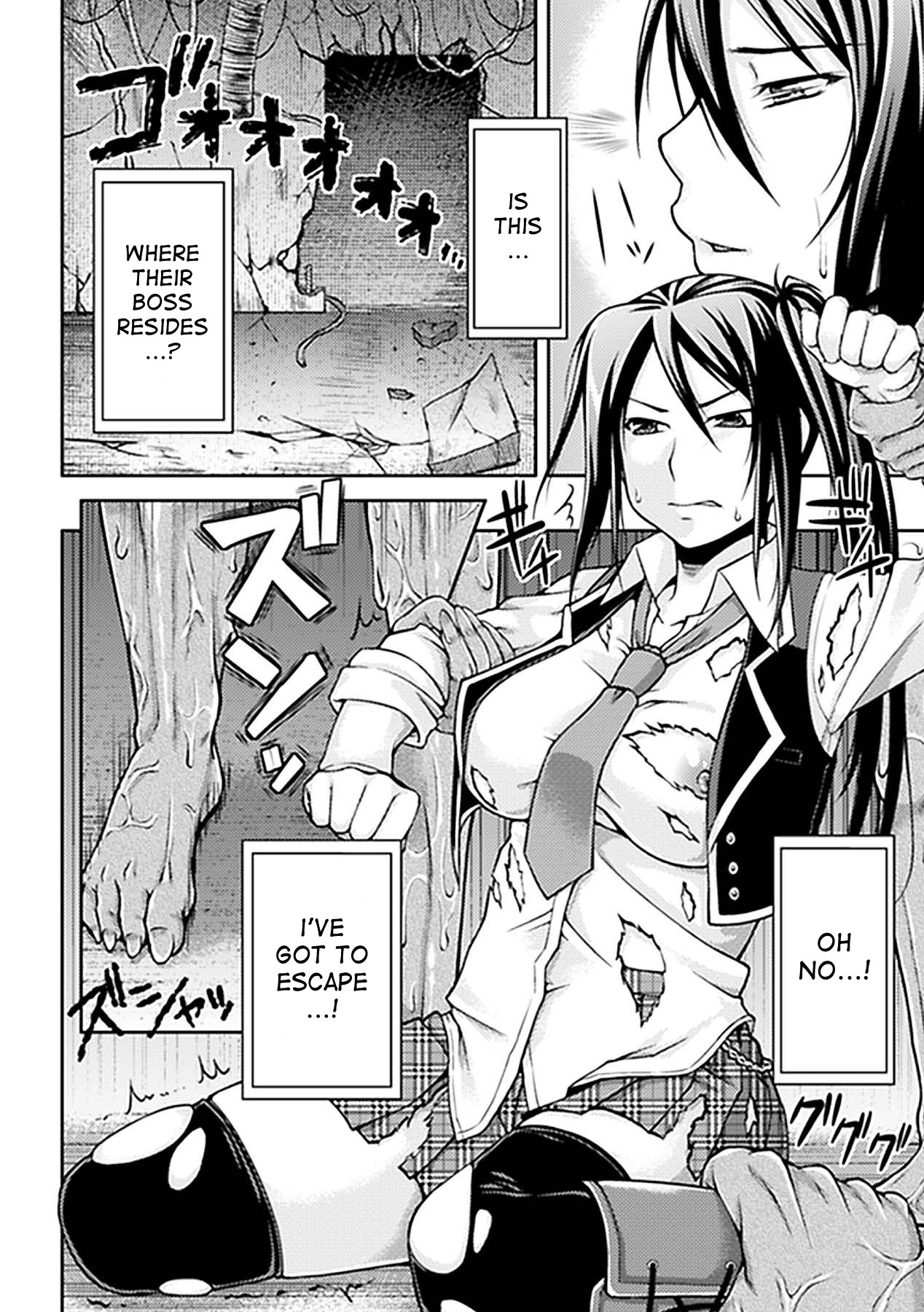 Off Limit page 4 full